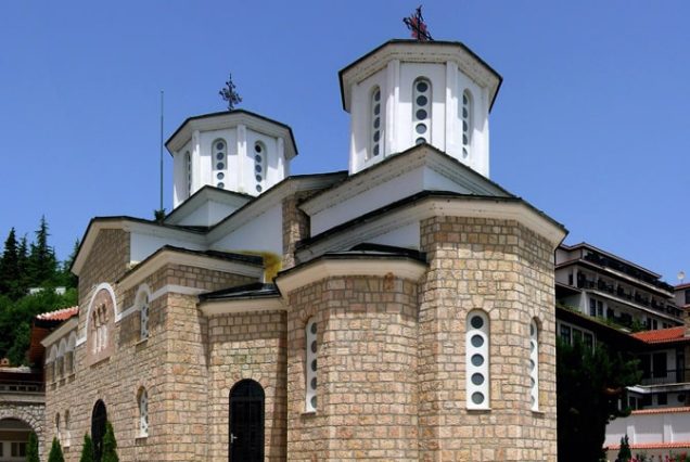 tour operator albania Fine Travel Albania dmc - Your Boutique Travel Experts - Albania Destination Management Company - Albania Travel and Tours Fine Travel Albania dmc - Your Boutique Travel Experts - Agenzia di Viaggi in Albania - Albania Viaggi Tour Operator - DMC Albanese - Mice